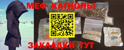 крисы Абинск