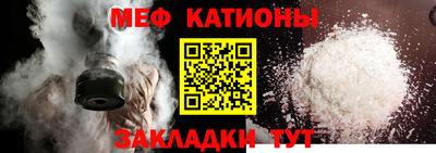 МДПВ Азнакаево