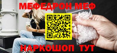 МДПВ Азнакаево