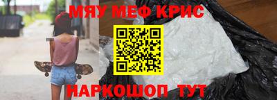 МДПВ Азнакаево