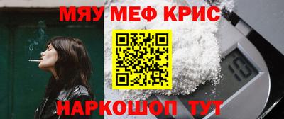 МДПВ Азнакаево