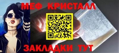МДПВ Азнакаево