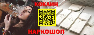 МДПВ Азнакаево