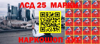 крисы Абинск