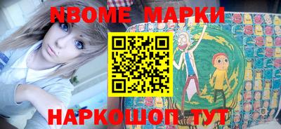 МДПВ Азнакаево