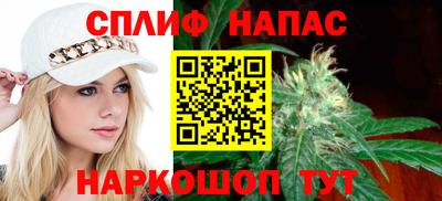 крисы Абинск