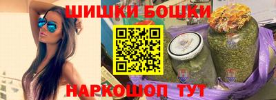 МДПВ Азнакаево