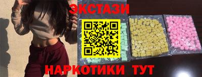 МДПВ Азнакаево