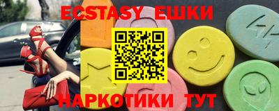 МДПВ Азнакаево