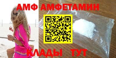 МДПВ Азнакаево