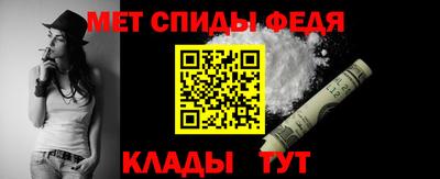 каннабис Абакан