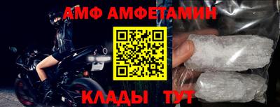 каннабис Абакан