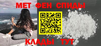 МДПВ Азнакаево