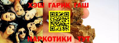 МДПВ Азнакаево