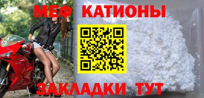 каннабис Абакан