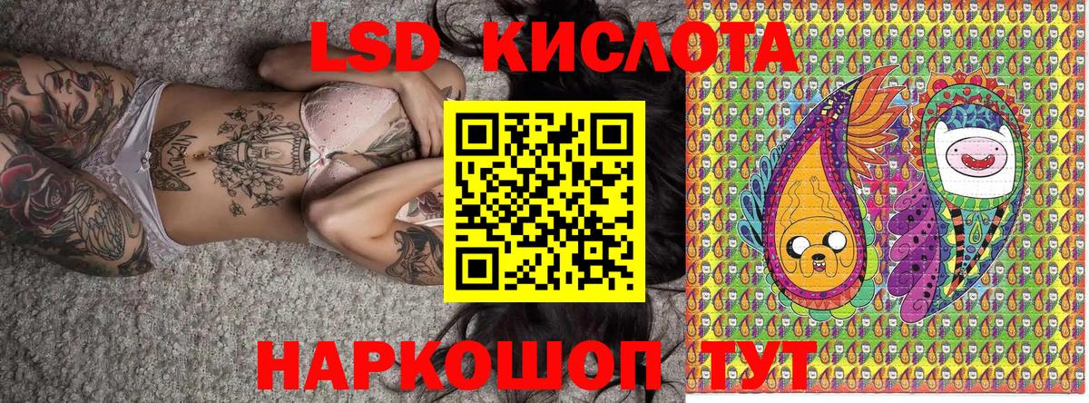 Марки N-bome 1500мкг  Вход с VPN  купить наркоту  Россия 